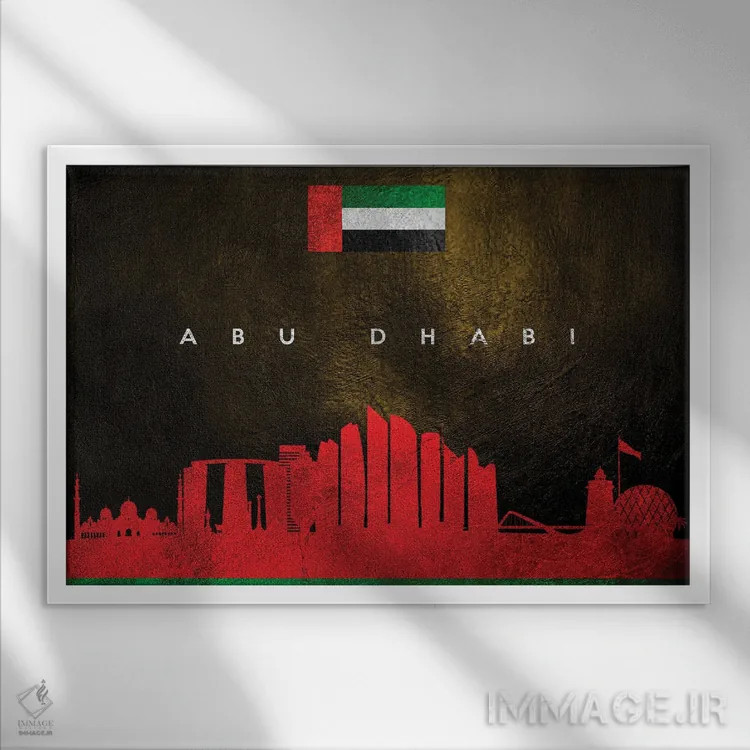 تابلو منظرهٔ افقی ابوظبی (امارات متحده عربی) اثر آدریان بالدُوینو - نمای قابدار سفید