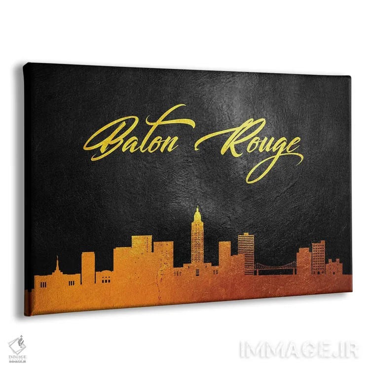 تابلو منظره طلایی آسماننمای بتن روژ (لوئیزیانا) اثر آدریان بالدُوینو - نمای پرسپکتیو محصول