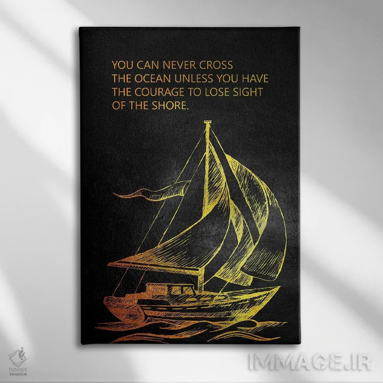 تابلو عبور از اقیانوس اثر آدریان بالدُوینو - نمای روبهرو روی دیوار