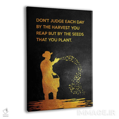 تابلو فقط بذرها را بکار اثر آدریان بالدُوینو - نمای پرسپکتیو محصول