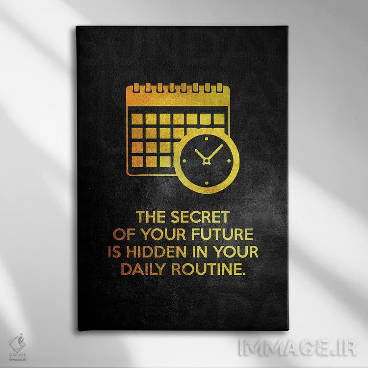 تابلو راز آینده اثر آدریان بالدُوینو - نمای روبهرو روی دیوار