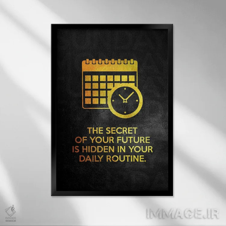 تابلو راز آینده اثر آدریان بالدُوینو - نمای قابدار مشکی