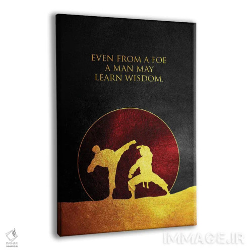 تابلو از همه بیاموز اثر آدریان بالدُوینو - نمای پرسپکتیو محصول