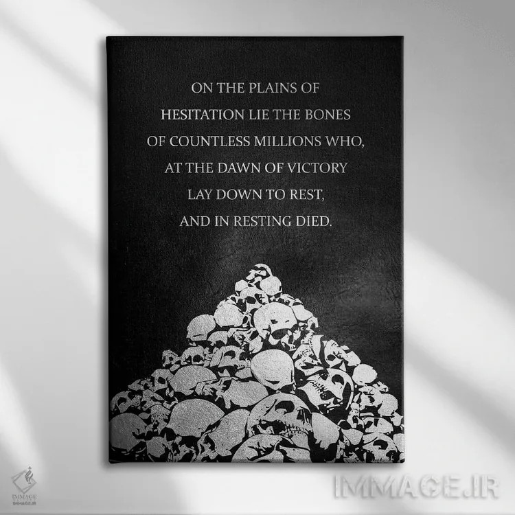 تابلو تردید نکن اثر آدریان بالدُوینو - نمای روبهرو روی دیوار