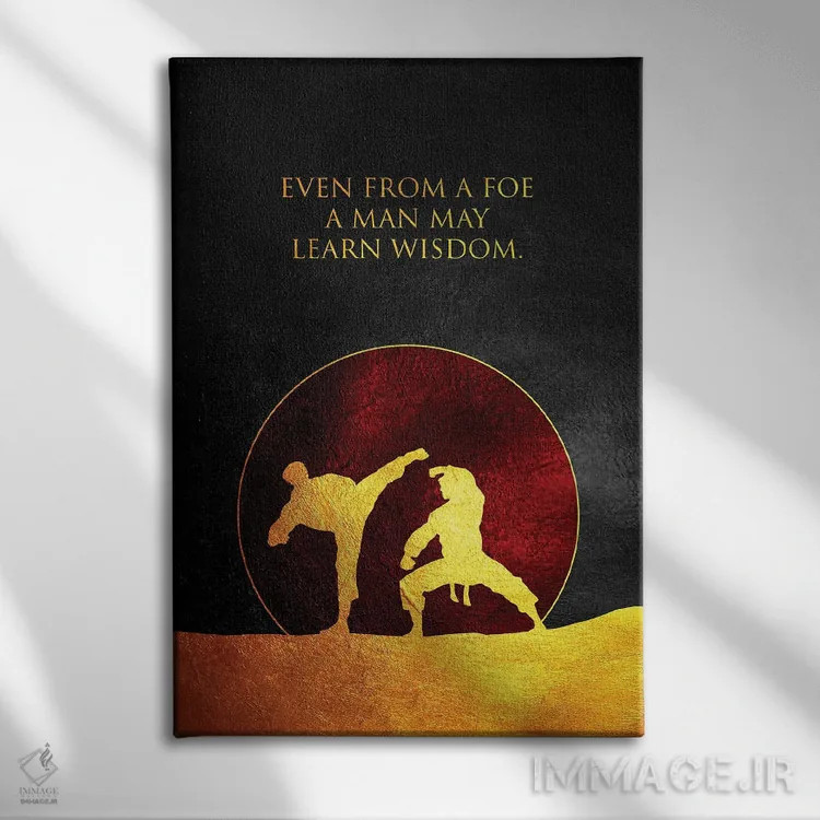 تابلو از همه بیاموز اثر آدریان بالدُوینو - نمای روبهرو روی دیوار