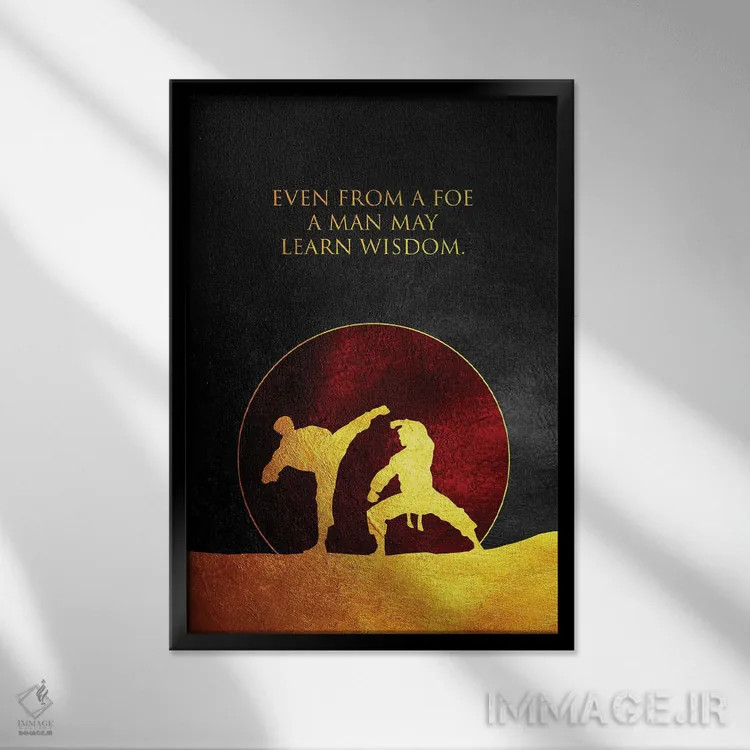 تابلو از همه بیاموز اثر آدریان بالدُوینو - نمای قابدار مشکی