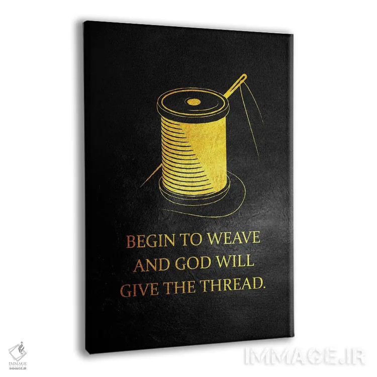 تابلو ضربالمثل آلمانی اثر آدریان بالدُوینو - نمای پرسپکتیو محصول