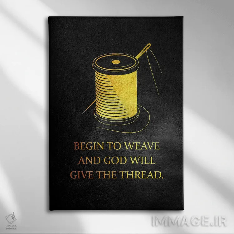 تابلو ضربالمثل آلمانی اثر آدریان بالدُوینو - نمای روبهرو روی دیوار