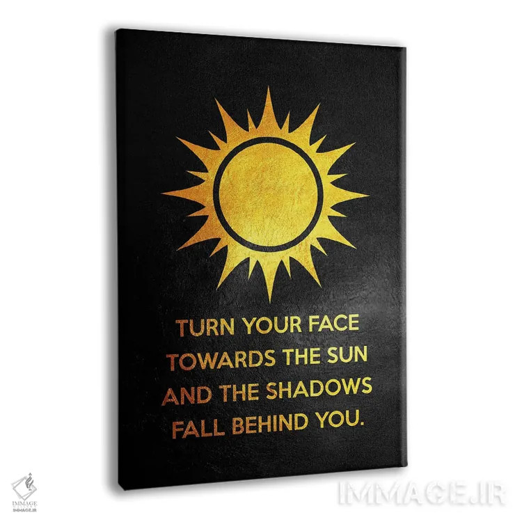 تابلو صورتت را به سوی خورشید برگردان اثر آدریان بالدُوینو - نمای پرسپکتیو محصول