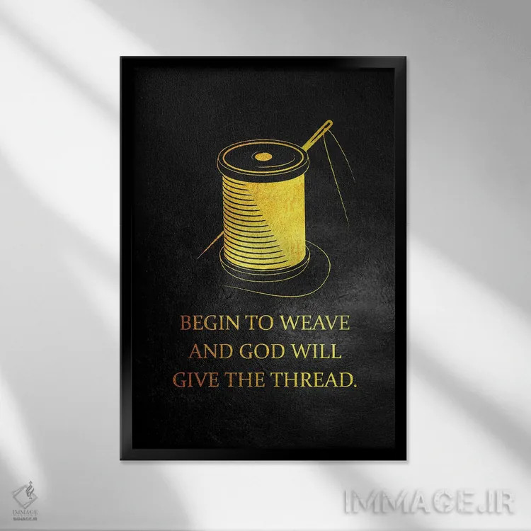 تابلو ضربالمثل آلمانی اثر آدریان بالدُوینو - نمای قابدار مشکی