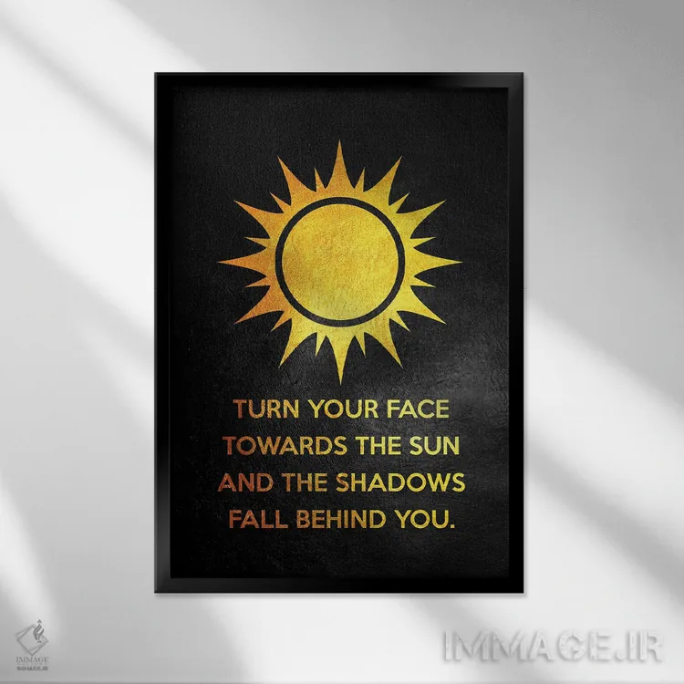 تابلو صورتت را به سوی خورشید برگردان اثر آدریان بالدُوینو - نمای قابدار مشکی