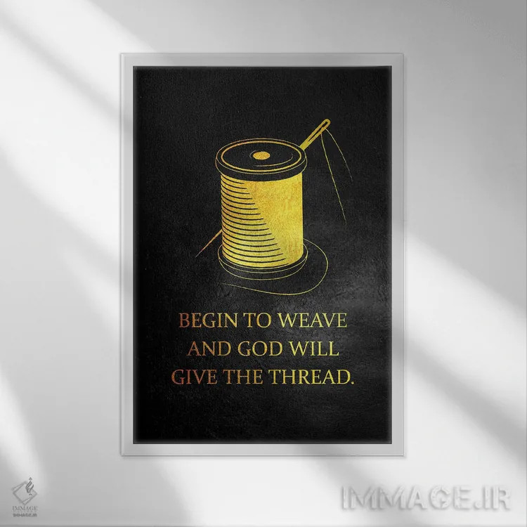 تابلو ضربالمثل آلمانی اثر آدریان بالدُوینو - نمای قابدار سفید