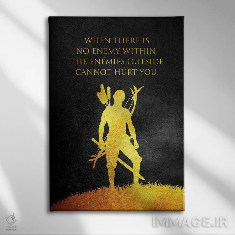 تابلو دشمنی در درون نیست اثر آدریان بالدُوینو - نمای روبهرو روی دیوار