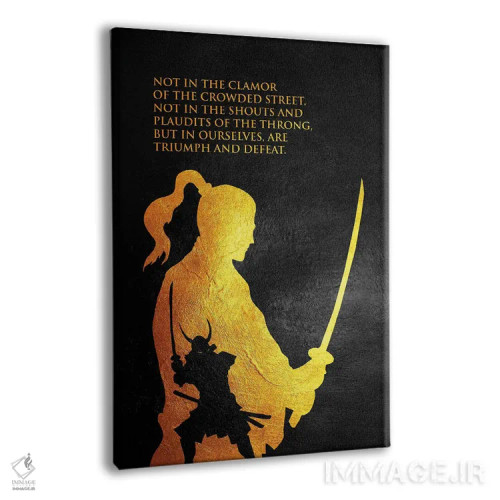 تابلو پیروزی و شکست اثر آدریان بالدُوینو - نمای پرسپکتیو محصول