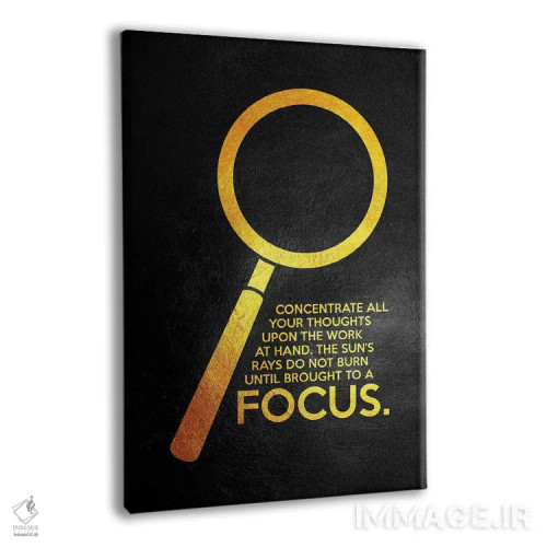 تابلو تمرکز اثر آدریان بالدُوینو - نمای پرسپکتیو محصول