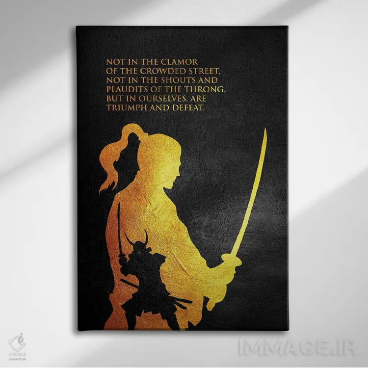 تابلو پیروزی و شکست اثر آدریان بالدُوینو - نمای روبهرو روی دیوار