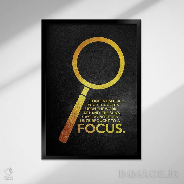 تابلو تمرکز اثر آدریان بالدُوینو - نمای قابدار مشکی