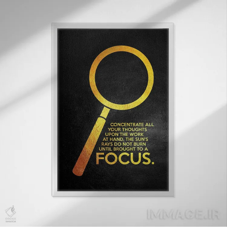 تابلو تمرکز اثر آدریان بالدُوینو - نمای قابدار سفید