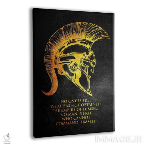 تابلو فرمانروای خودت باش اثر آدریان بالدُوینو - نمای پرسپکتیو محصول