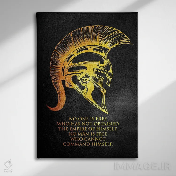 تابلو فرمانروای خودت باش اثر آدریان بالدُوینو - نمای روبهرو روی دیوار