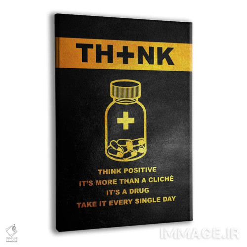تابلو تفکر مثبت دارویی (ابهام: ممکن است اشاره به شعار یا پیام ضد مواد مخدر داشته باشد) اثر آدریان بالدُوینو - نمای پرسپکتیو محصول