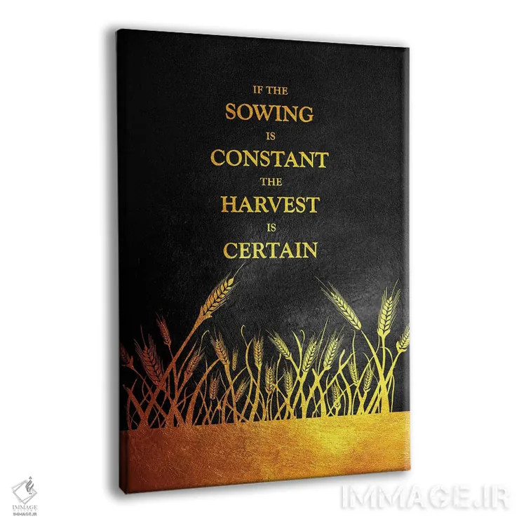 تابلو کاشتن مداوم، برداشت قطعی اثر آدریان بالدُوینو - نمای پرسپکتیو محصول