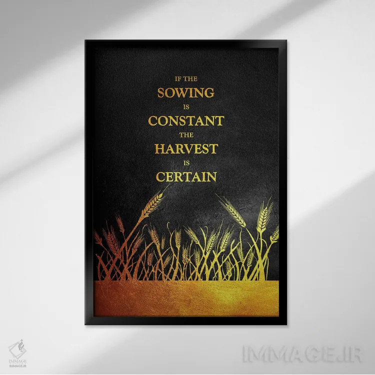 تابلو کاشتن مداوم، برداشت قطعی اثر آدریان بالدُوینو - نمای قابدار مشکی