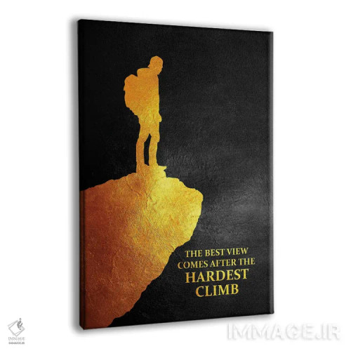 تابلو بهترین منظره اثر آدریان بالدُوینو - نمای پرسپکتیو محصول