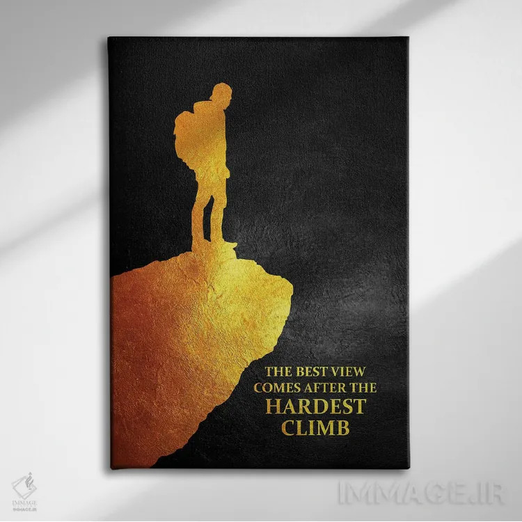 تابلو بهترین منظره اثر آدریان بالدُوینو - نمای روبهرو روی دیوار