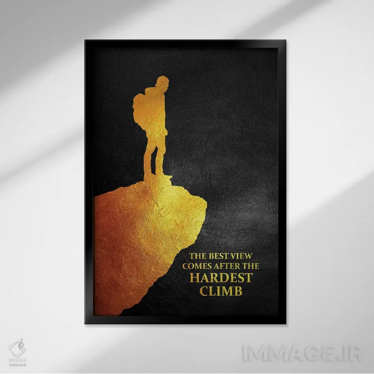 تابلو بهترین منظره اثر آدریان بالدُوینو - نمای قابدار مشکی