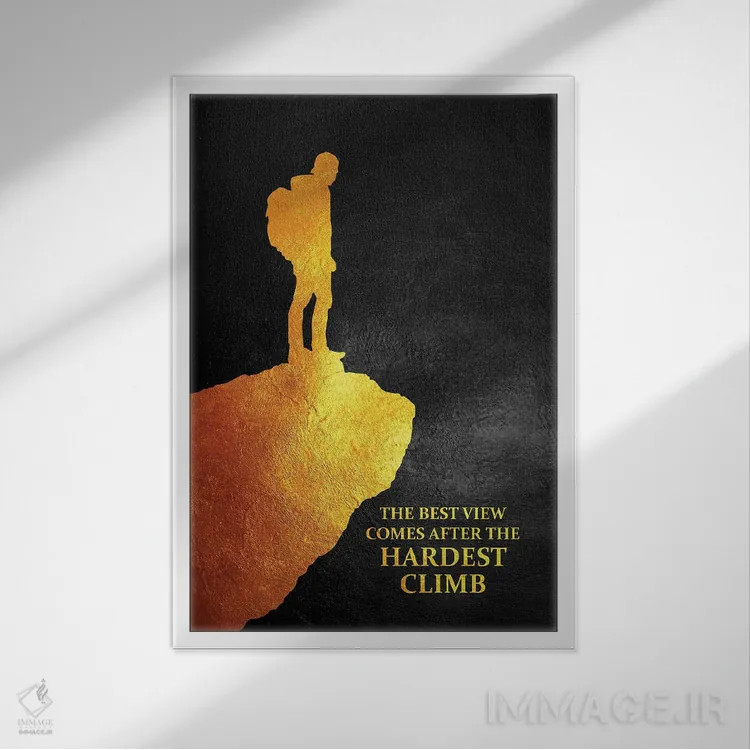 تابلو بهترین منظره اثر آدریان بالدُوینو - نمای قابدار سفید