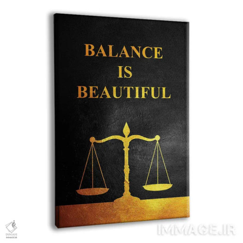 تابلو تعادل زیباست اثر آدریان بالدُوینو - نمای پرسپکتیو محصول