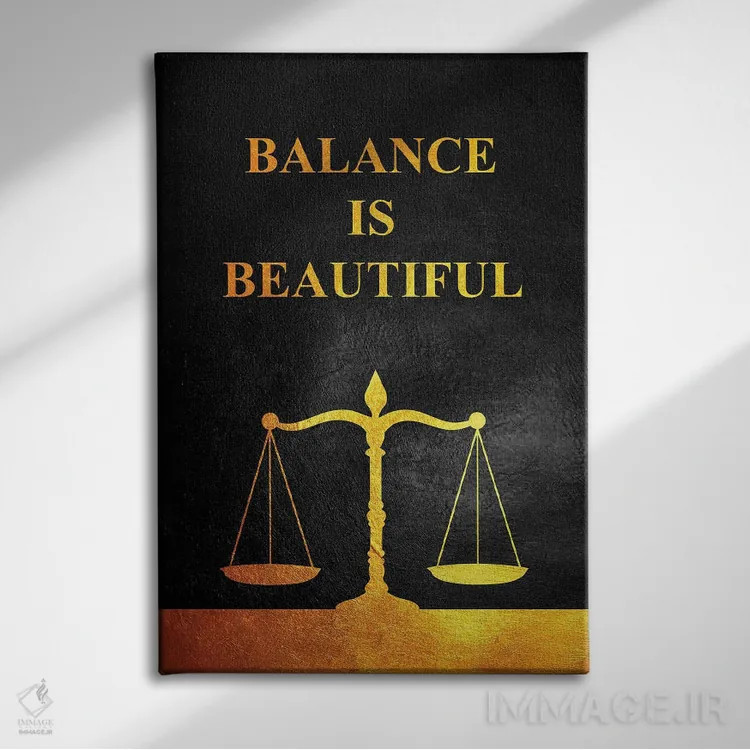 تابلو تعادل زیباست اثر آدریان بالدُوینو - نمای روبهرو روی دیوار