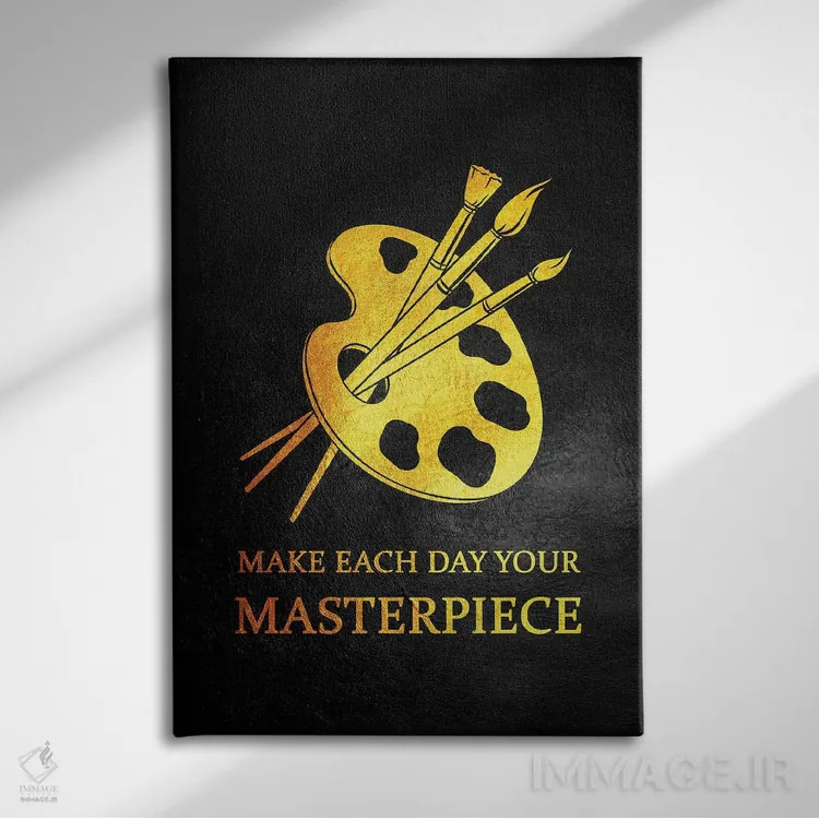 تابلو شاهکار اثر آدریان بالدُوینو - نمای روبهرو روی دیوار