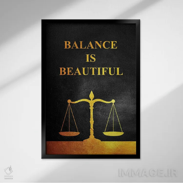 تابلو تعادل زیباست اثر آدریان بالدُوینو - نمای قابدار مشکی