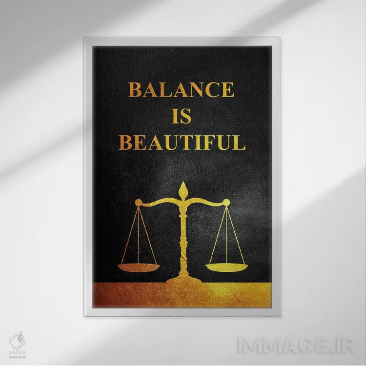 تابلو تعادل زیباست اثر آدریان بالدُوینو - نمای قابدار سفید