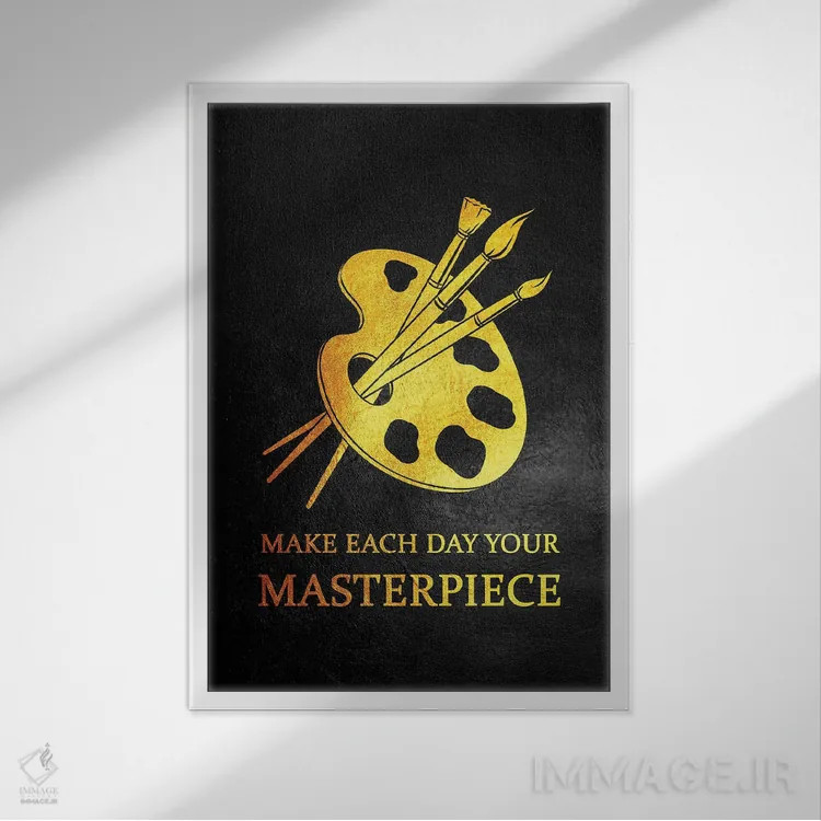 تابلو شاهکار اثر آدریان بالدُوینو - نمای قابدار سفید