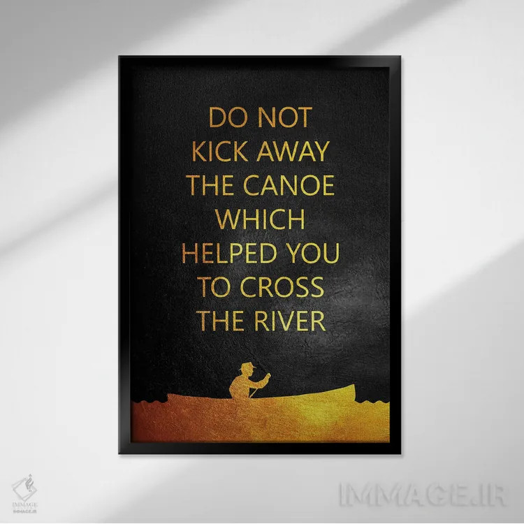 تابلو ضربالمثل مالاگاسی (ماداگاسکار) اثر آدریان بالدُوینو - نمای قابدار مشکی