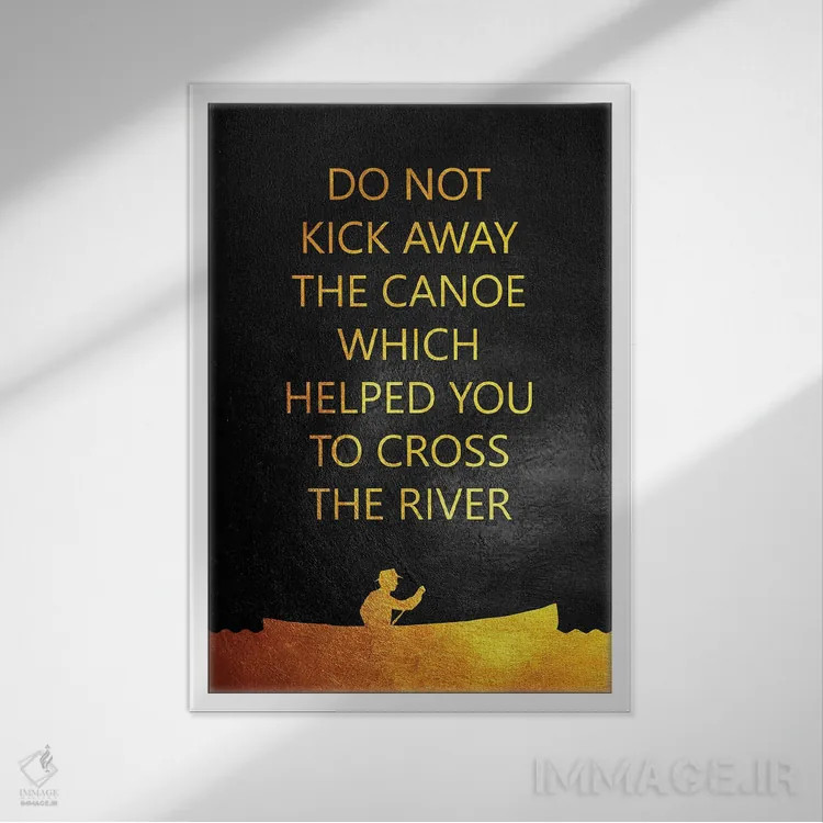 تابلو ضربالمثل مالاگاسی (ماداگاسکار) اثر آدریان بالدُوینو - نمای قابدار سفید