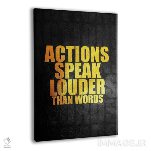 تابلو عمل بالاتر از سخن است اثر آدریان بالدُوینو - نمای پرسپکتیو محصول