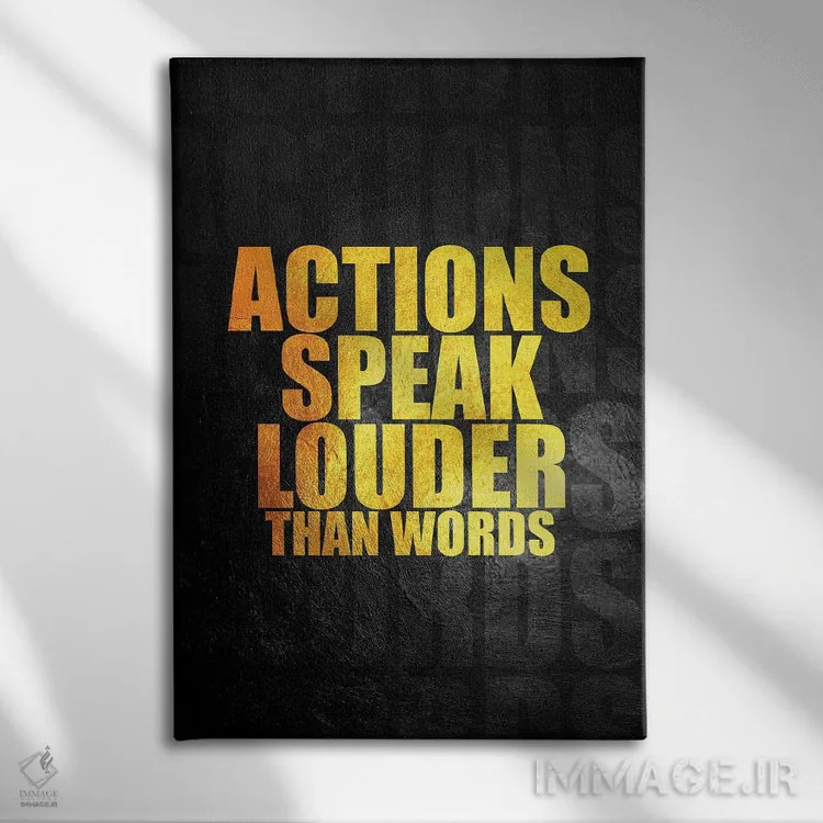 تابلو عمل بالاتر از سخن است اثر آدریان بالدُوینو - نمای روبهرو روی دیوار