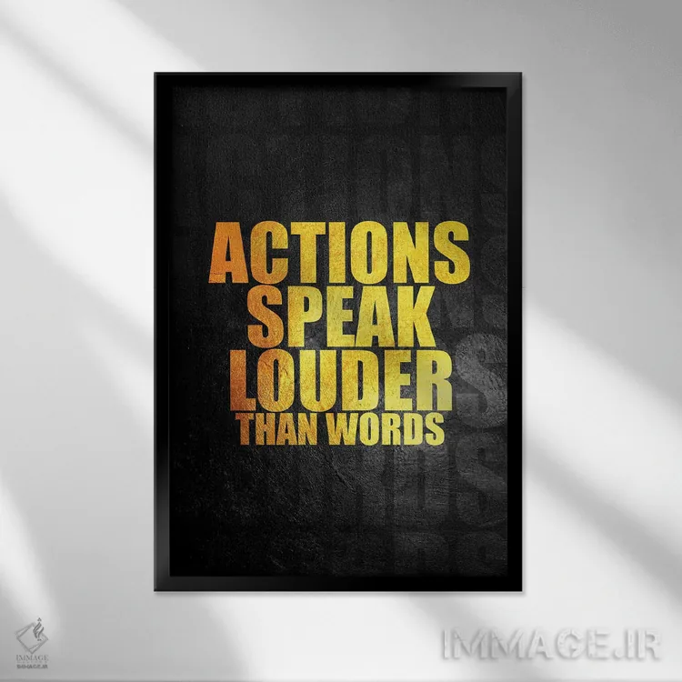 تابلو عمل بالاتر از سخن است اثر آدریان بالدُوینو - نمای قابدار مشکی