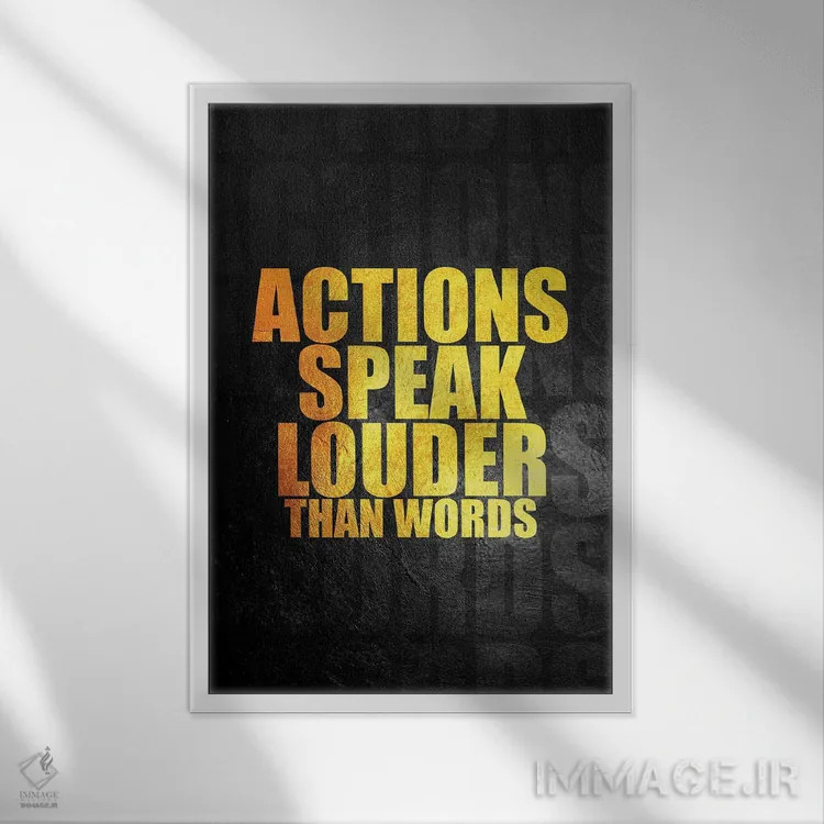 تابلو عمل بالاتر از سخن است اثر آدریان بالدُوینو - نمای قابدار سفید