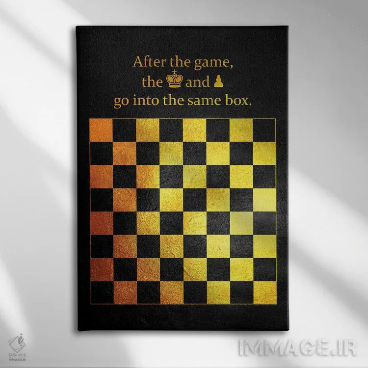 تابلو مرگ به کسی احترام نمیگذارد اثر آدریان بالدُوینو - نمای روبهرو روی دیوار