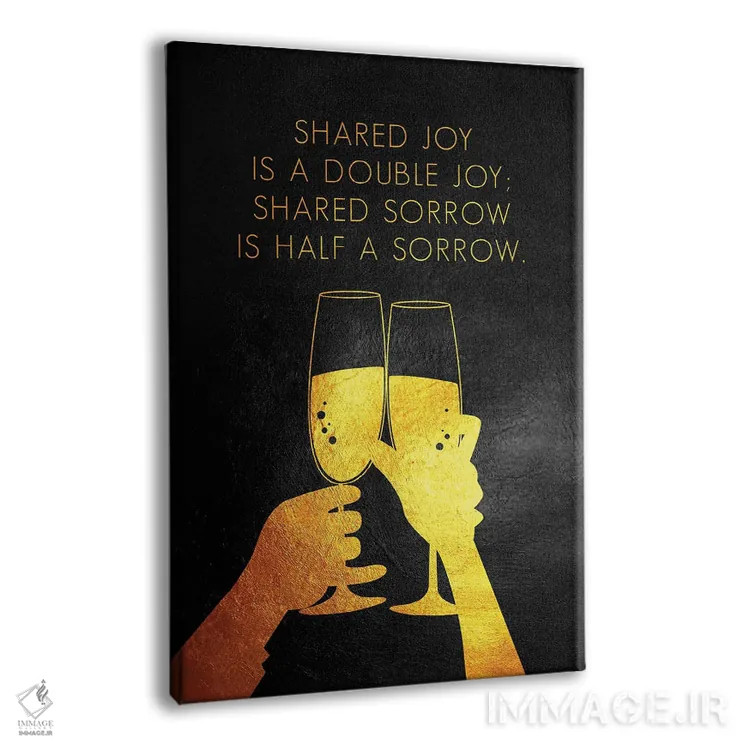 تابلو شادی و غم خود را تقسیم کن اثر آدریان بالدُوینو - نمای پرسپکتیو محصول