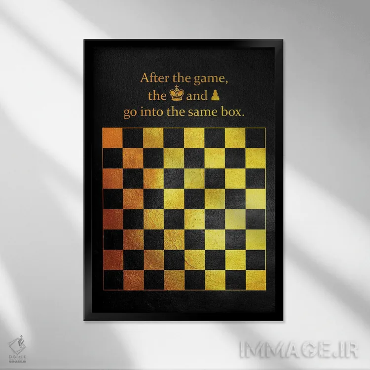 تابلو مرگ به کسی احترام نمیگذارد اثر آدریان بالدُوینو - نمای قابدار مشکی