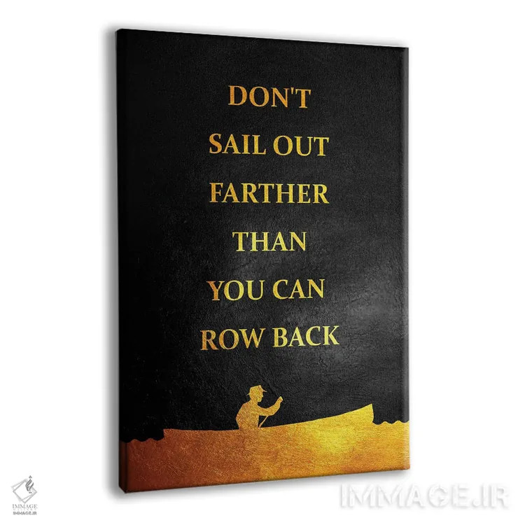 تابلو ضربالمثل دانمارکی اثر آدریان بالدُوینو - نمای پرسپکتیو محصول