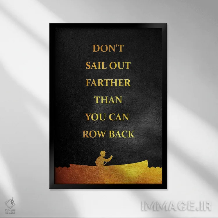 تابلو ضربالمثل دانمارکی اثر آدریان بالدُوینو - نمای قابدار مشکی