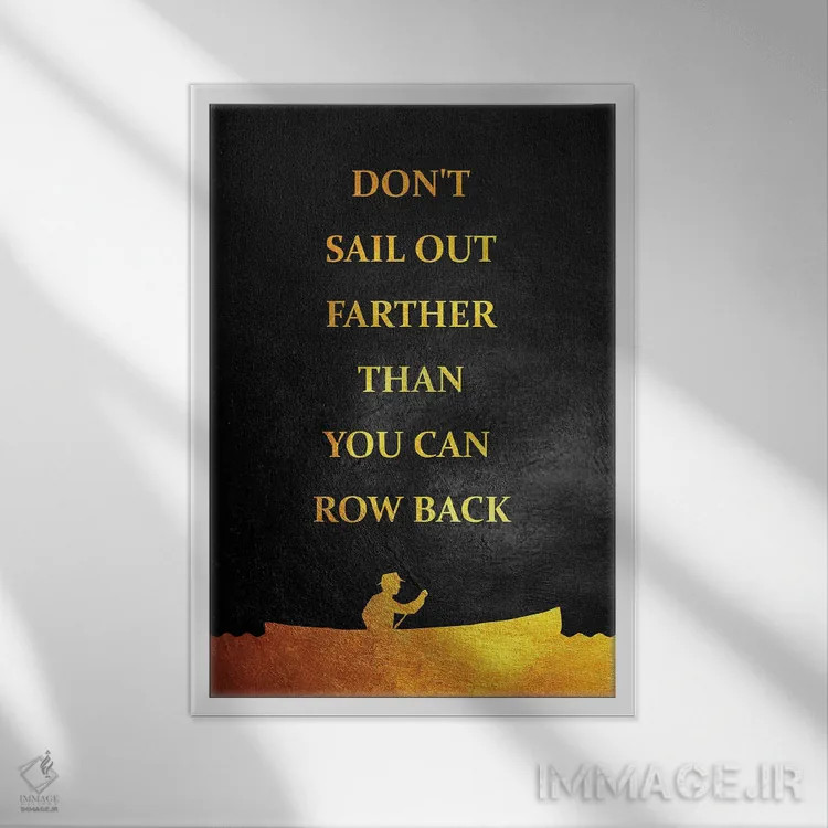 تابلو ضربالمثل دانمارکی اثر آدریان بالدُوینو - نمای قابدار سفید