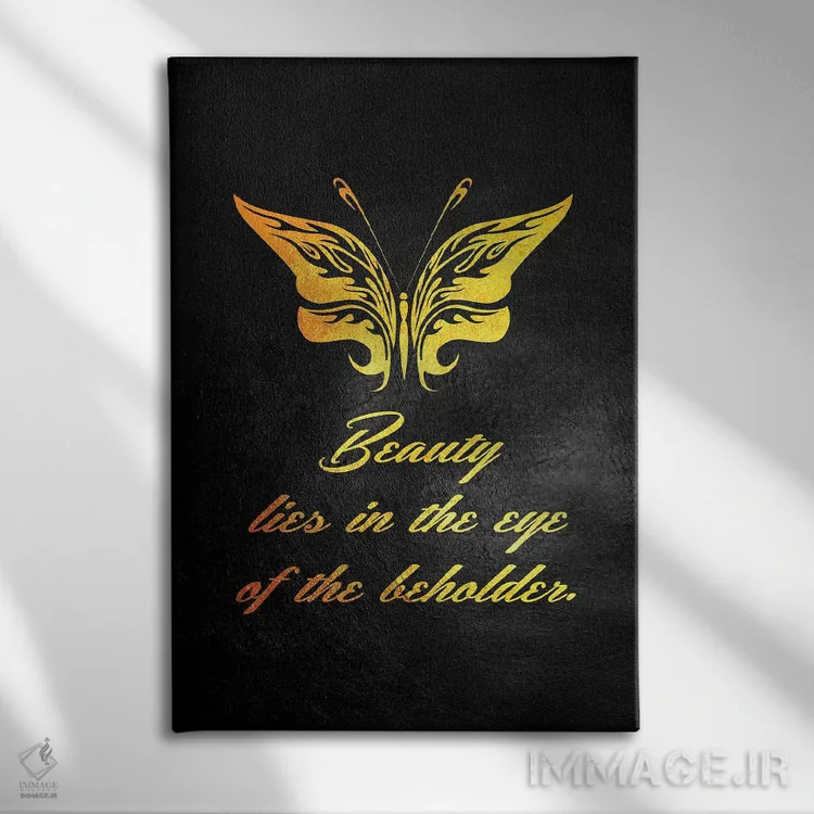 تابلو در چشم بیننده اثر آدریان بالدُوینو - نمای روبهرو روی دیوار